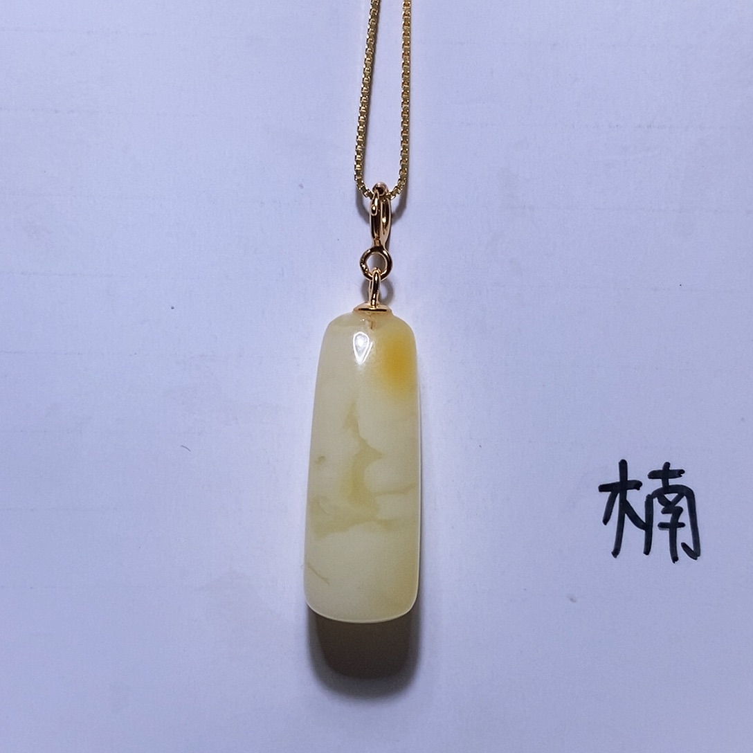 琥珀银S925镶嵌珠宝奇石小*虹