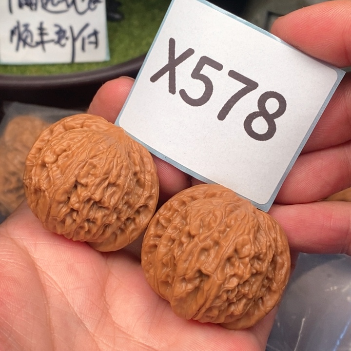 文玩核桃把件冤*120120120120