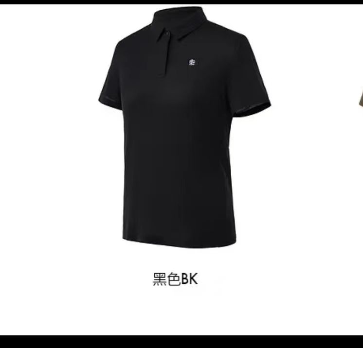 【CC】树家POLO 轻奢 男女同款 {发正标}