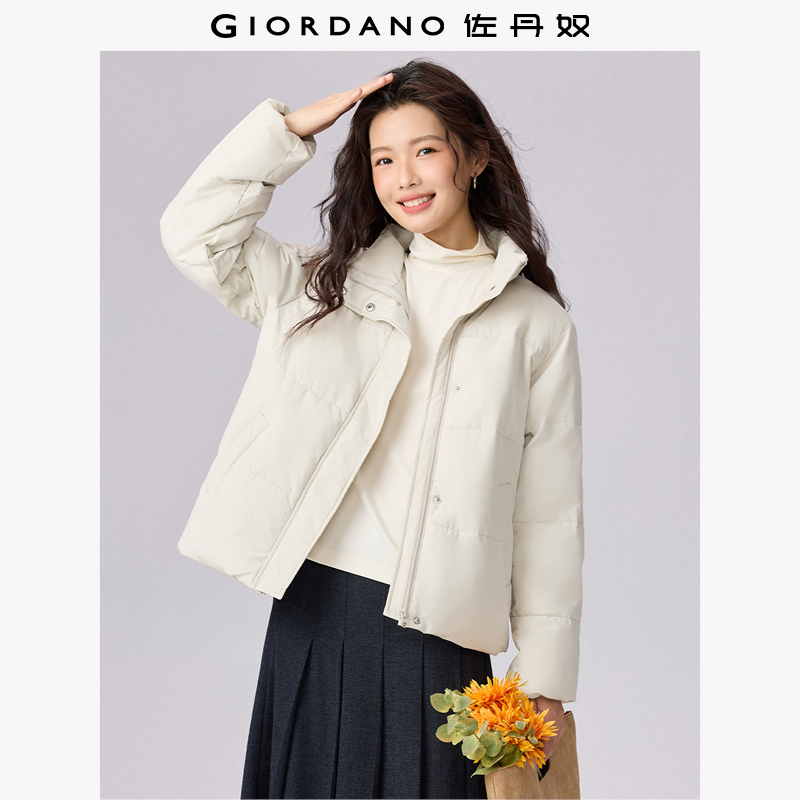 佐丹奴冬季新款立领时尚保暖锁温棉服宽松外套女 13375665