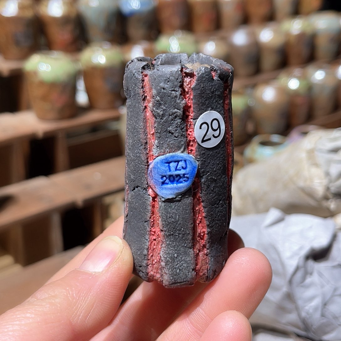 红陶内口2外高5.5厘米