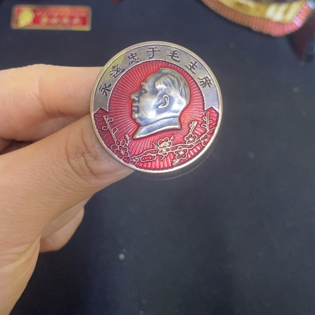 景德镇陶瓷研究所