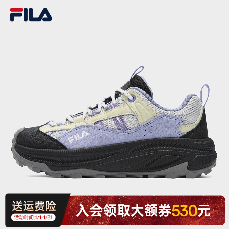 FILA斐乐满天星2代女款运动老爹鞋F12W542123F