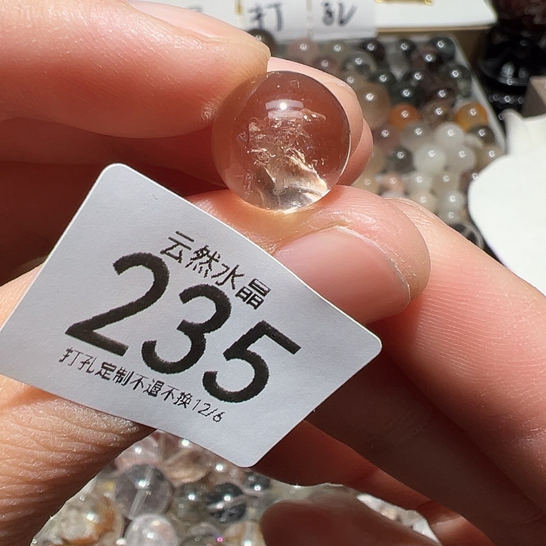 珠宝半成品水晶未镶嵌