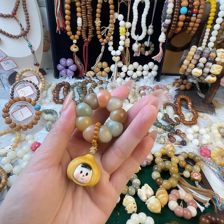 吊坠菩提根/象牙果C****你