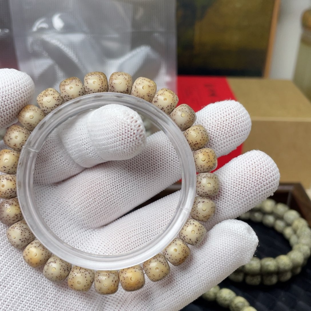 c***码吊坠星月菩提98月朗星稀糯冰火烧云