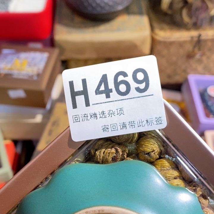 S***y陶瓷定向闪购链接