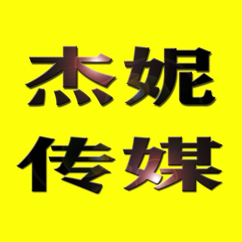 辉老板零基础实操课