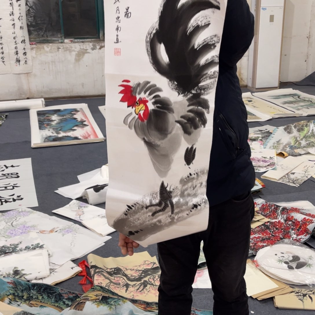 国画处理作品看好再拍哦