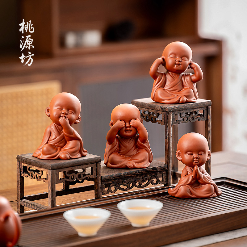 四不小和尚紫砂茶宠精品可养摆件茶台装饰佛系禅意茶室茶桌氛围