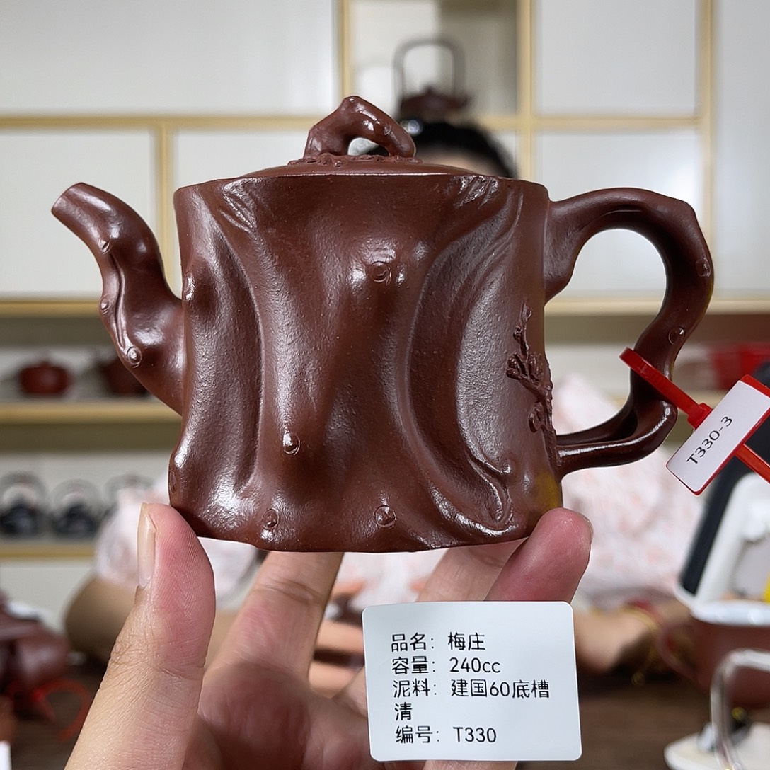 茶壶紫砂紫砂艺术学院