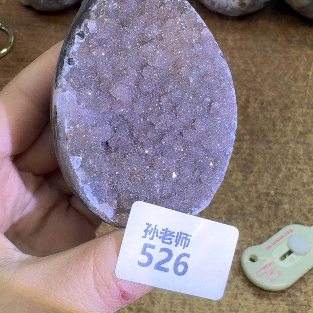 水晶大型摆件（非配饰）未镶嵌