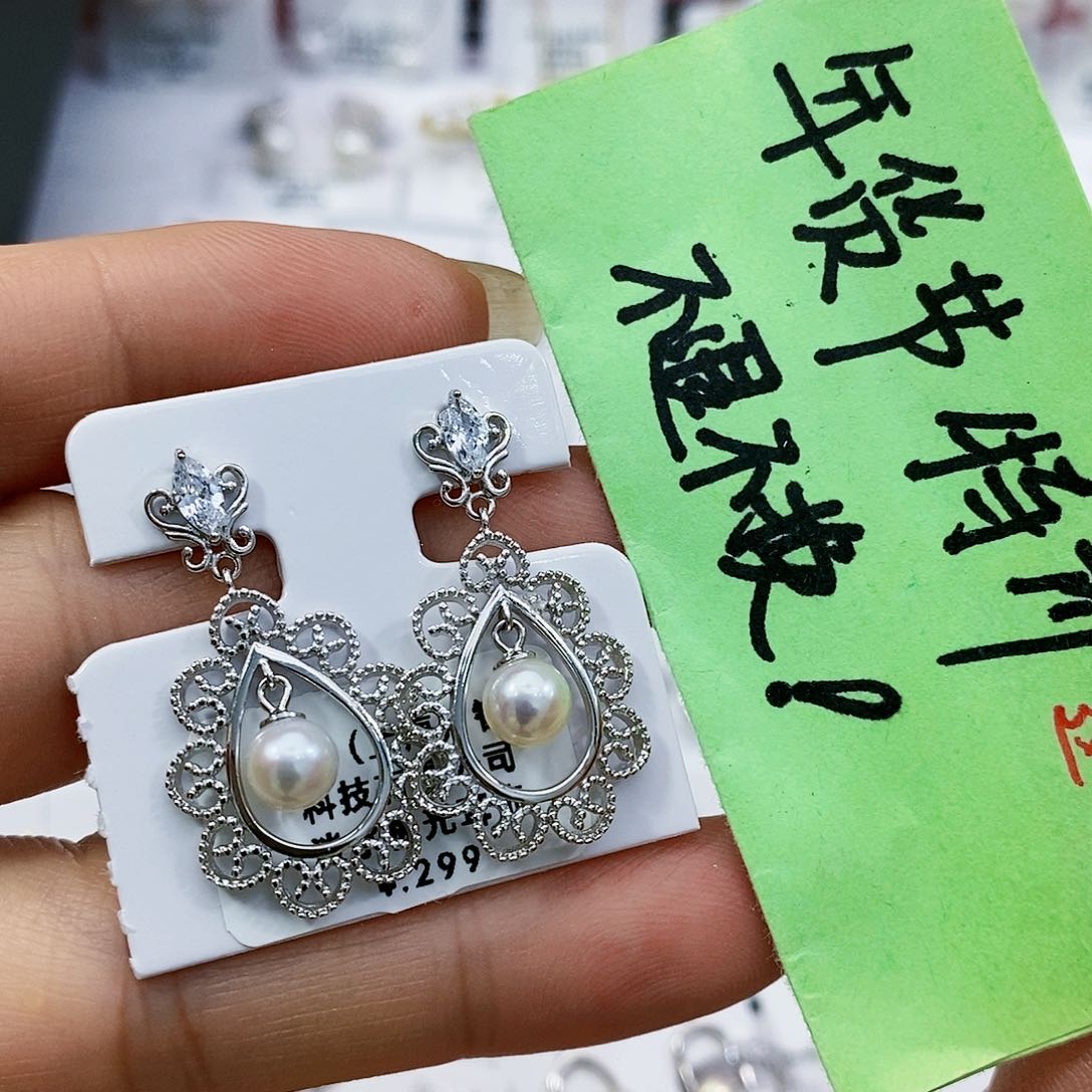 淡水珍珠特价不退不换天然淡水无核6mm银S925镶嵌