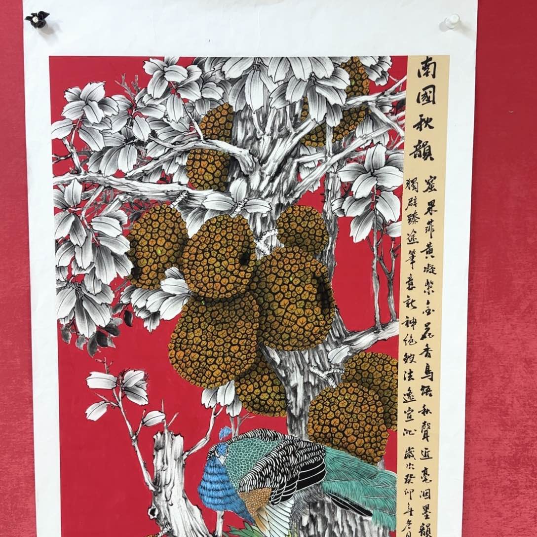 国画行**远国画庆友作品欣赏