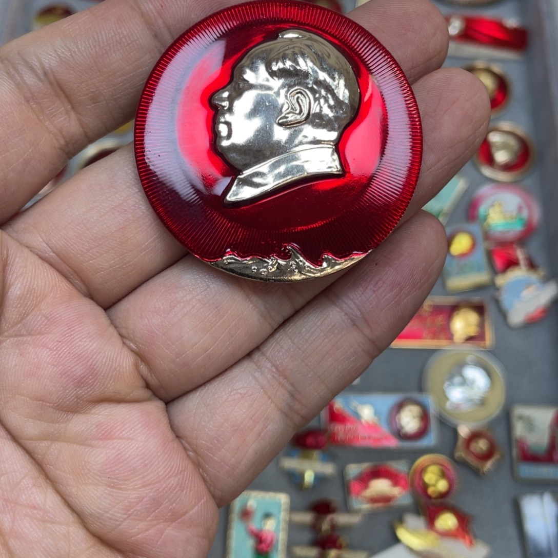 金***河铝红色收藏精品小章