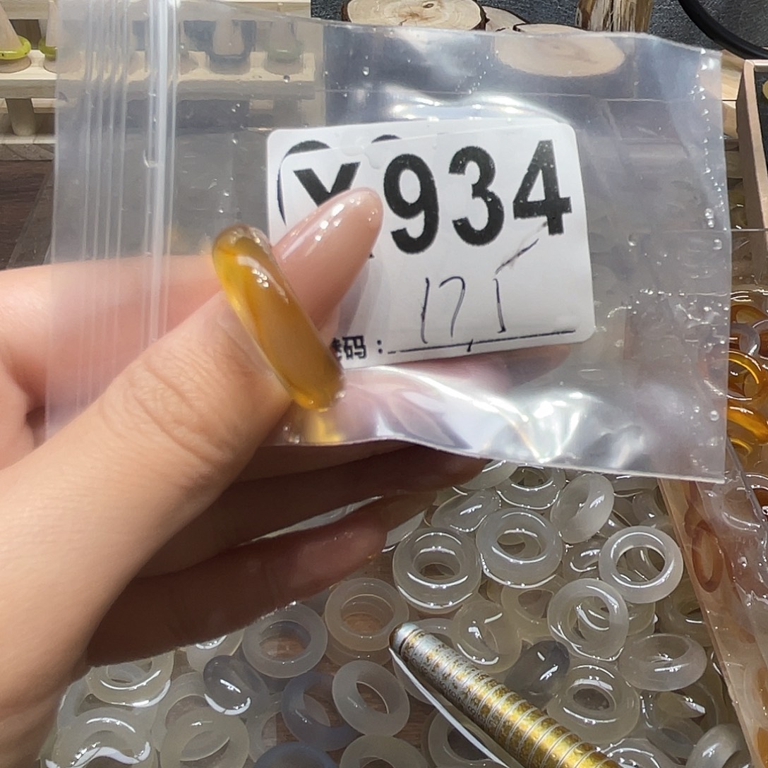 玛瑙/玉髓未镶嵌戒指934
