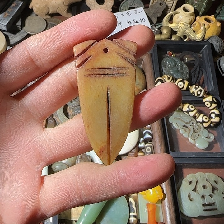 岫玉未镶嵌颈饰岫玉婵吊坠