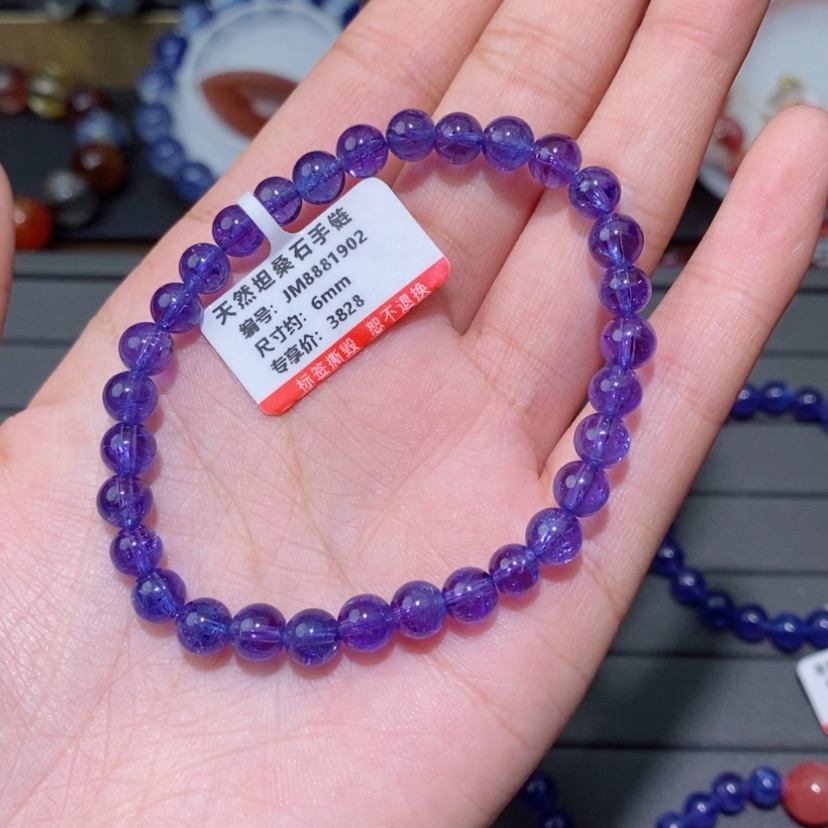【闪购商品】坦桑石手链未镶嵌手链
