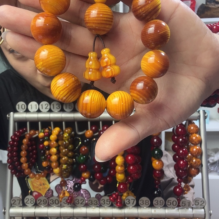 松木固化款琥珀木1.8