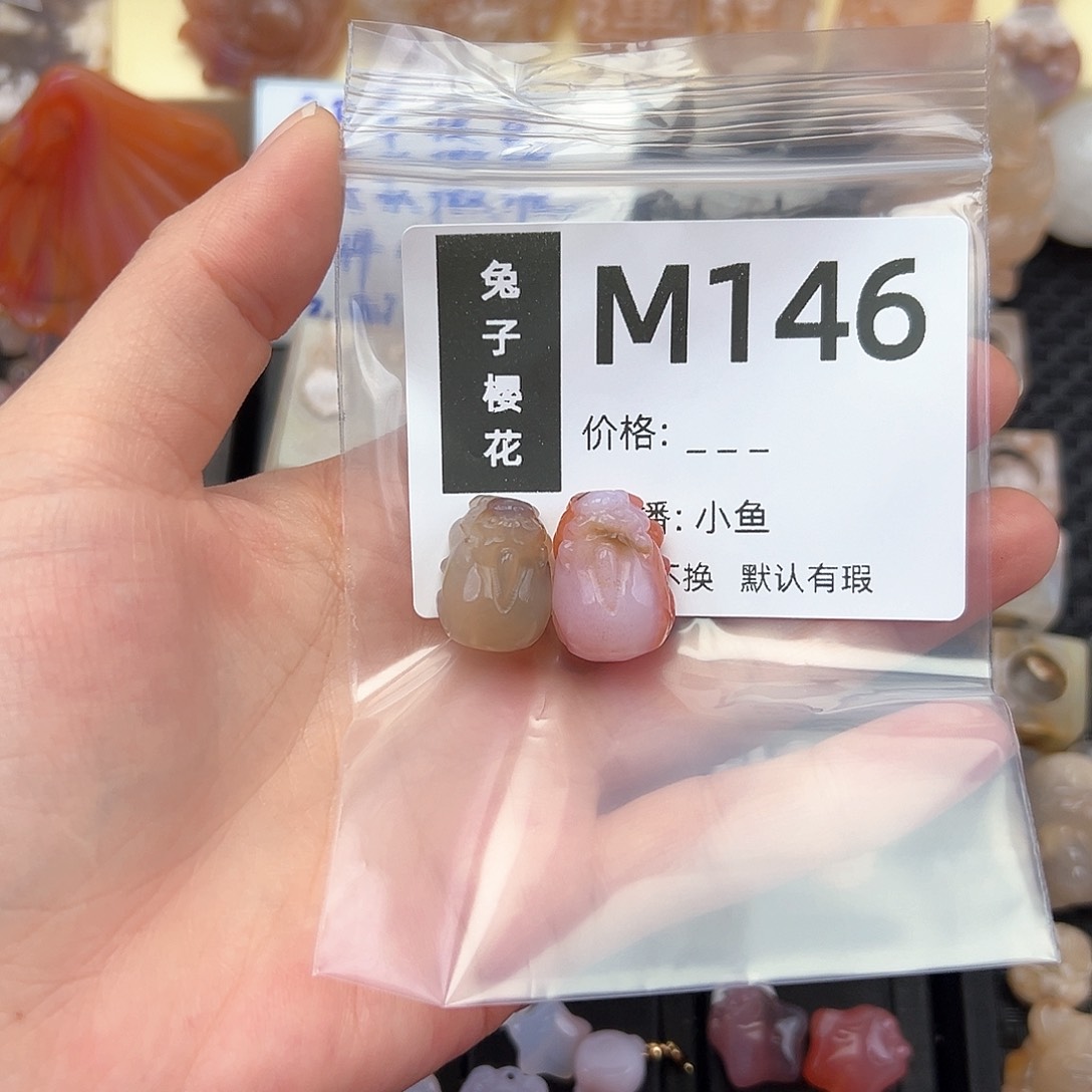 玛瑙/玉髓颈饰合金3*