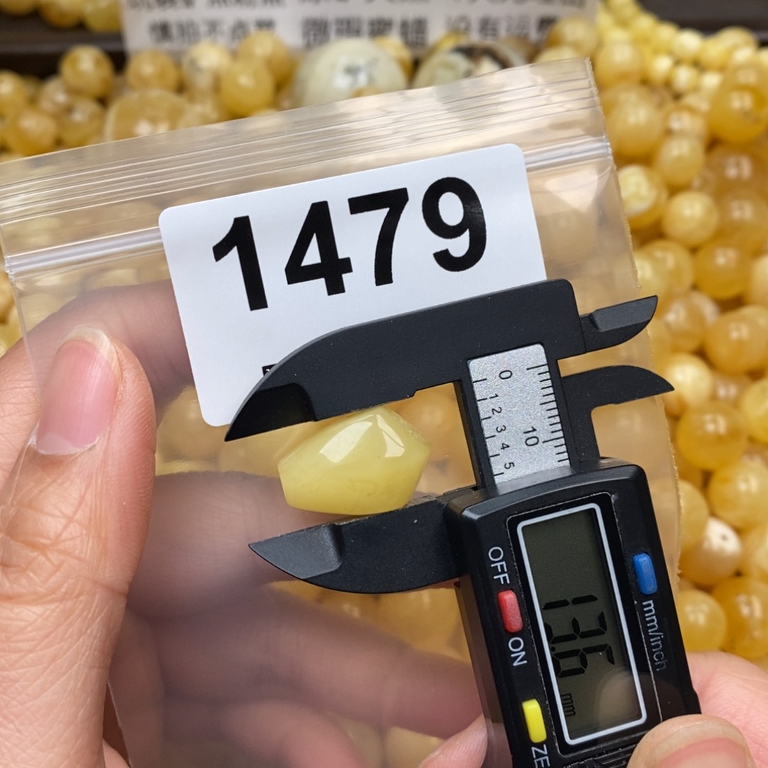 琥珀珠宝奇石未镶嵌