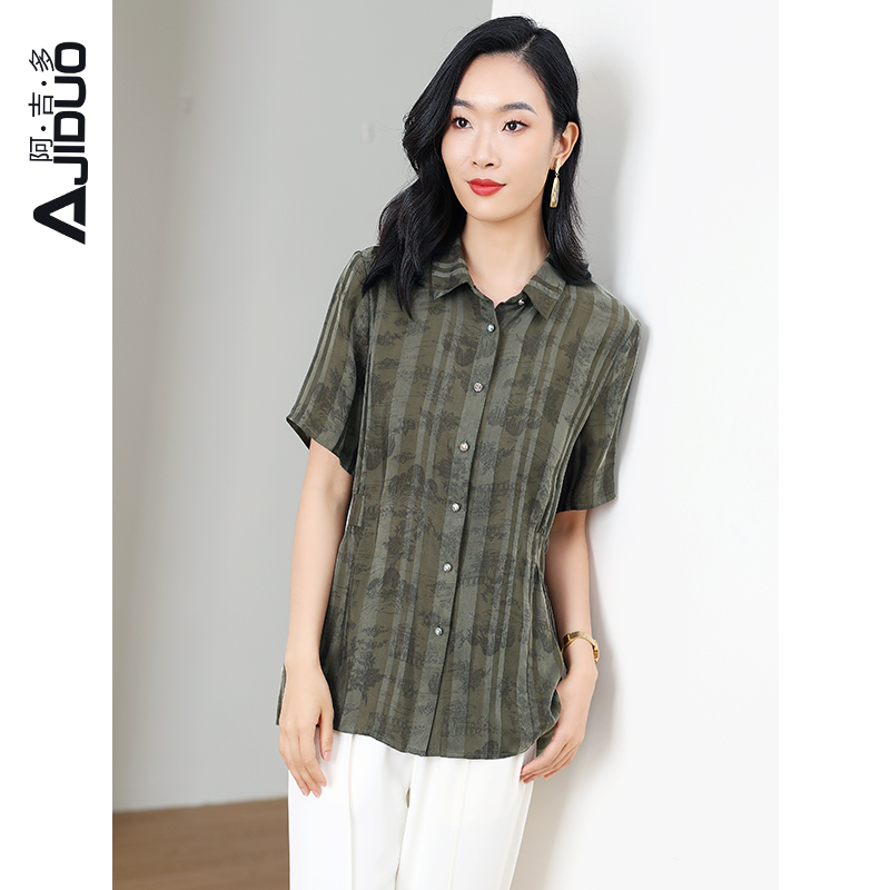 阿吉多短袖衬衫女夏款橄榄绿色织提花高级感衬衫复古妈妈气质上衣