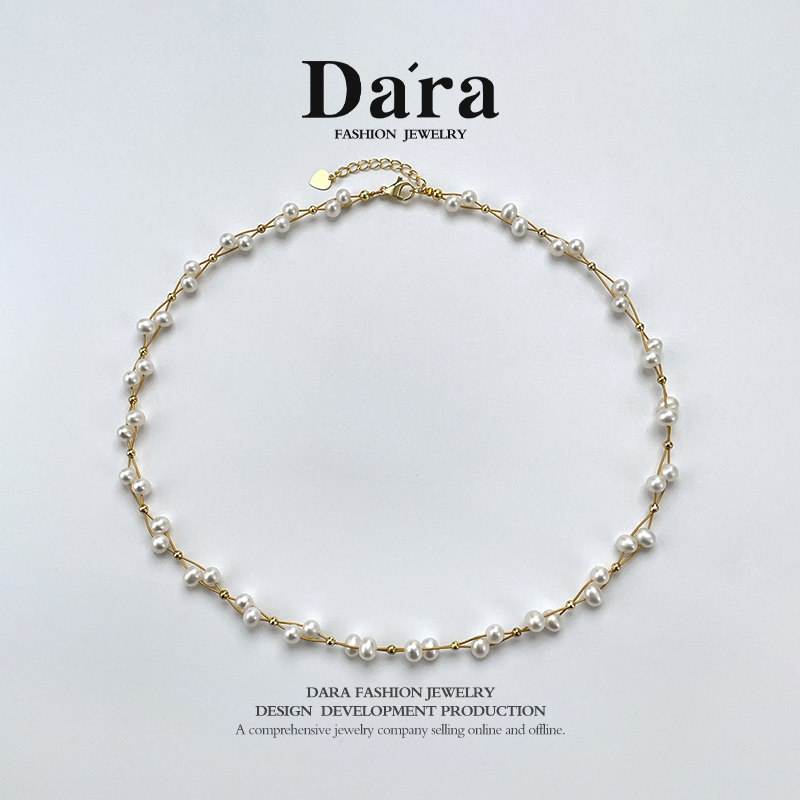 DARA/戴拉【明星会】淡水珍珠4-5mm满天星项链设计师款时尚气质个性