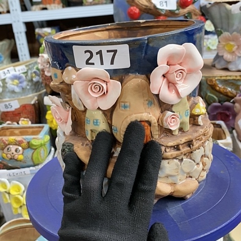 【闪购商品】红陶。