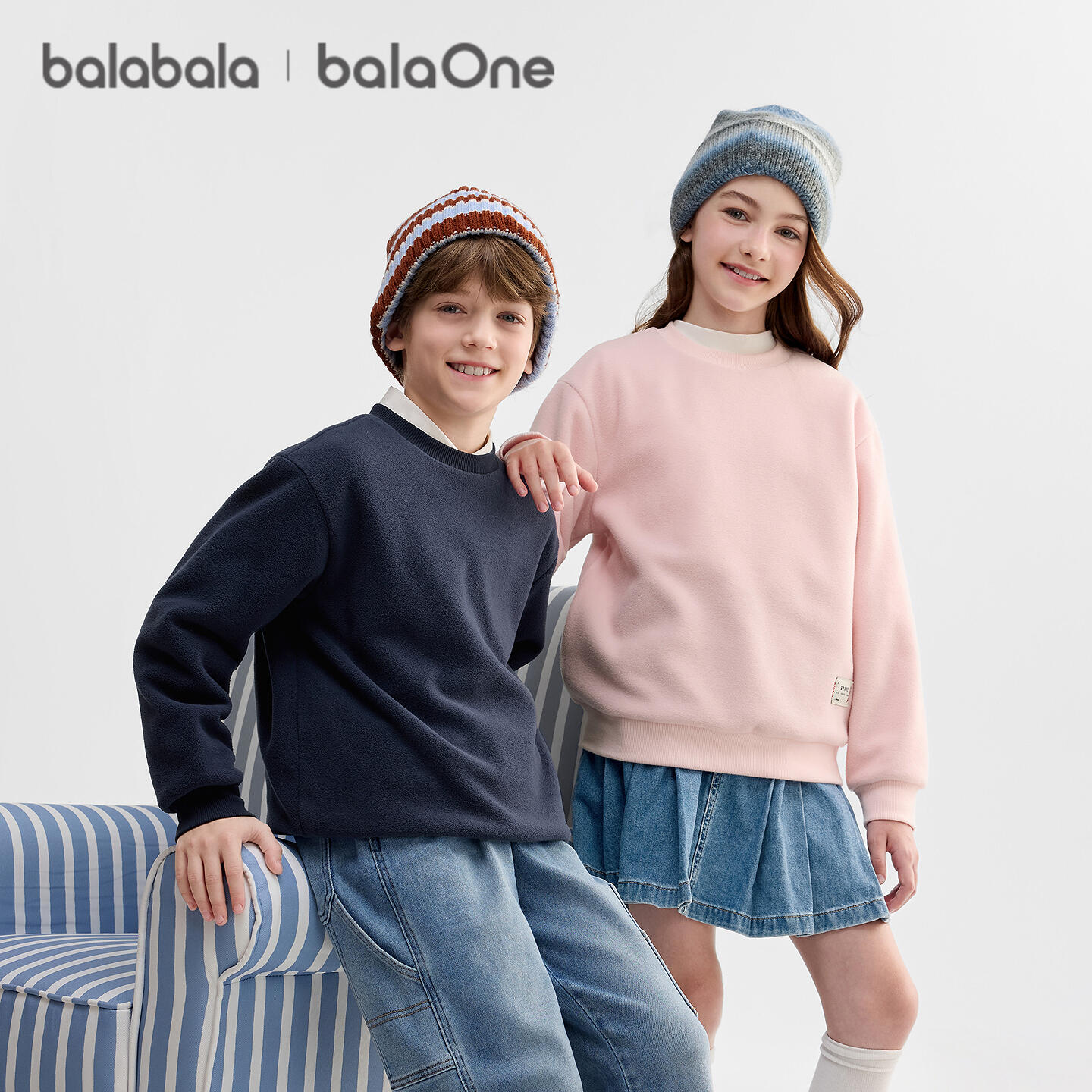 【balaOne】巴拉巴拉童装开学卫衣男女儿童新秋冬摇粒绒防静电上衣