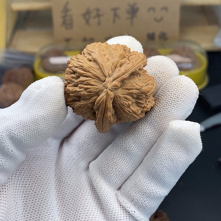 蛤***人文玩核桃吊坠瑕疵不退不
