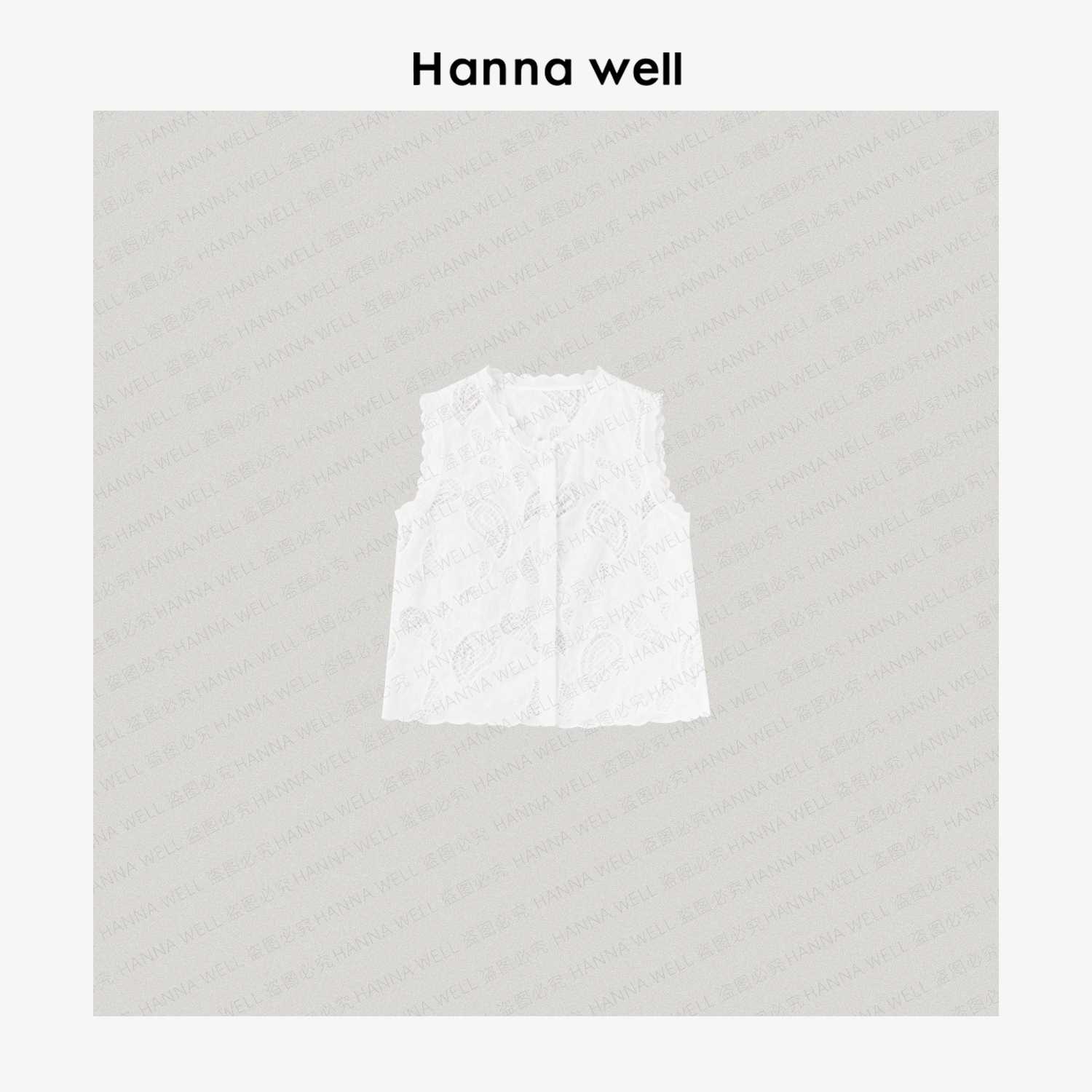 妞姐自制 “腰果花”美翻啦！超重工刺绣拼接遮肉绵软马甲 SY5A05208