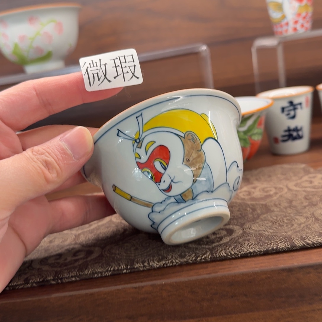 釉下手绘茶具微瑕