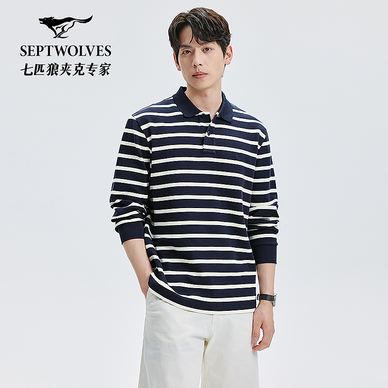 【华夫格】七匹狼官方正品百搭商务男士秋季新款条纹长袖polo衫5135