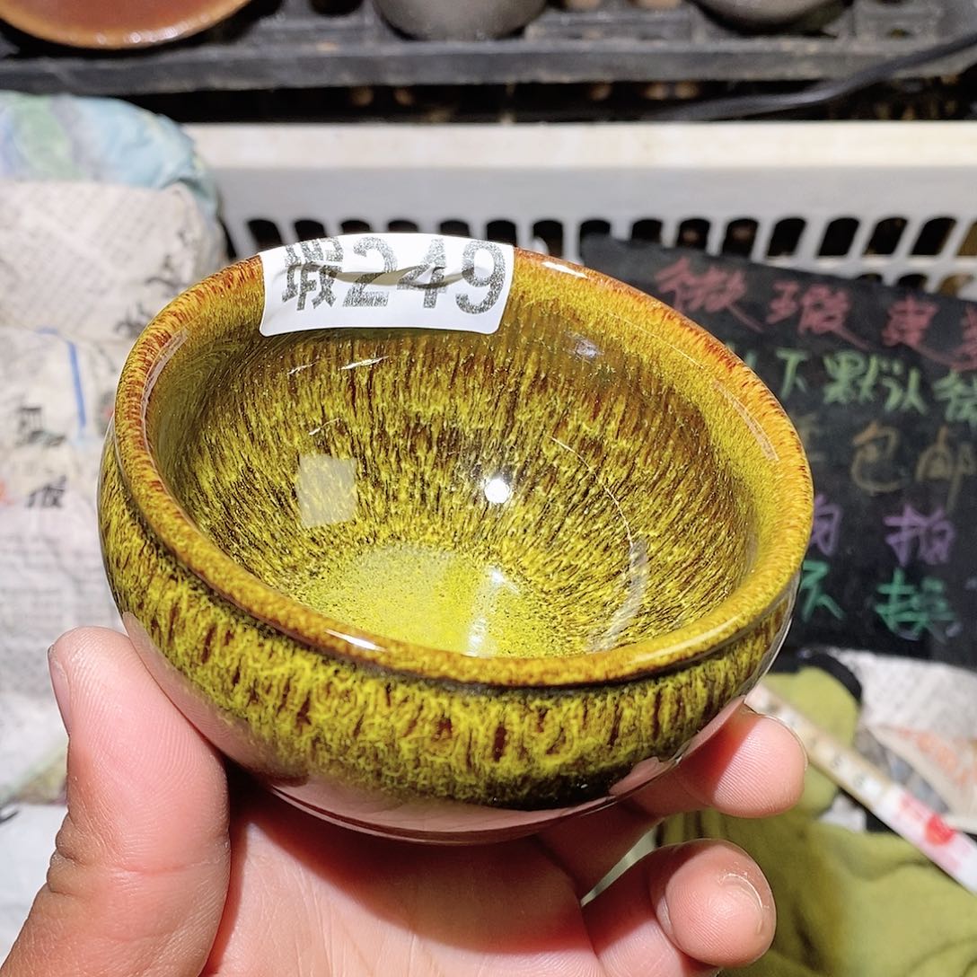 茶盏微瑕建盏主人杯子