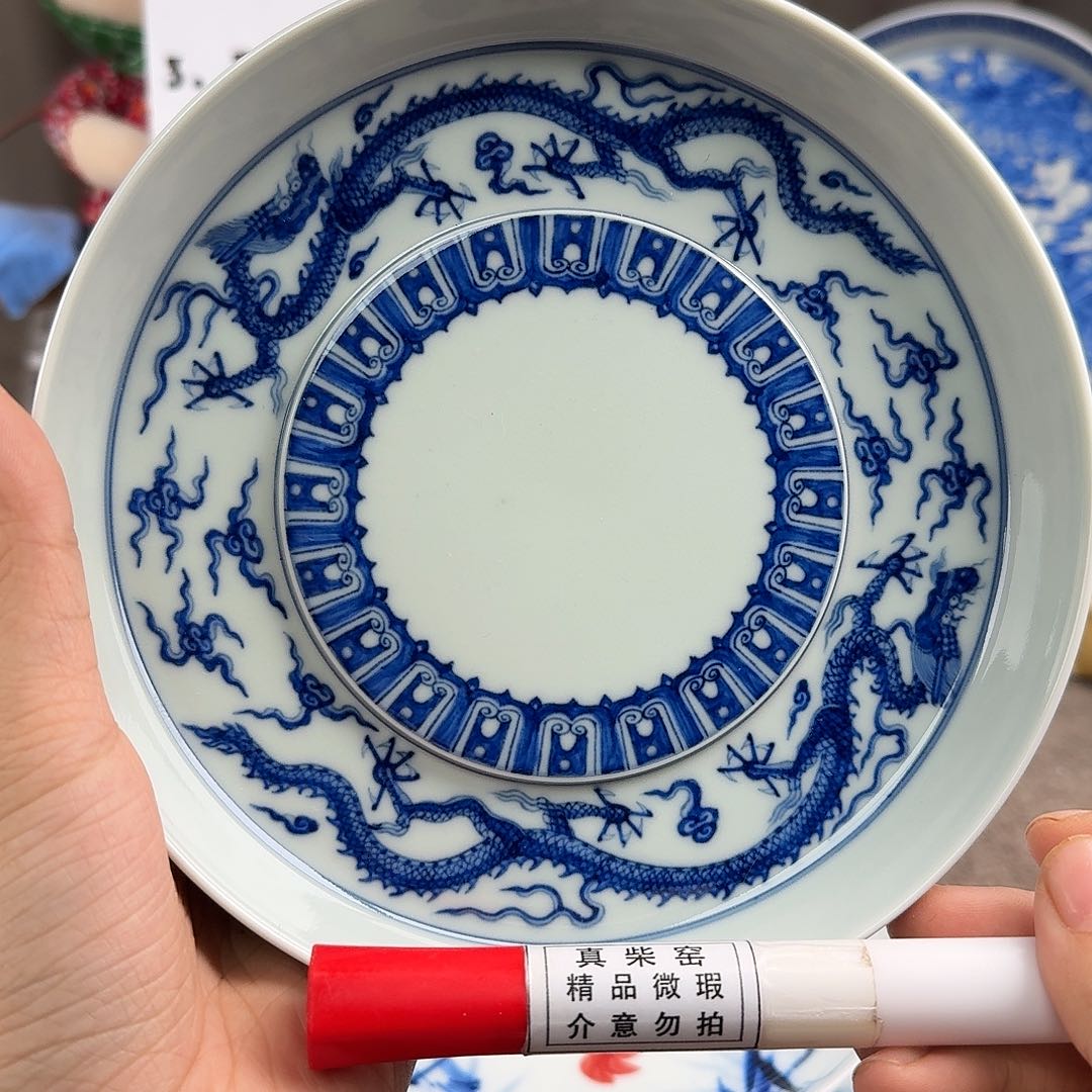 陶瓷艺术设计中心