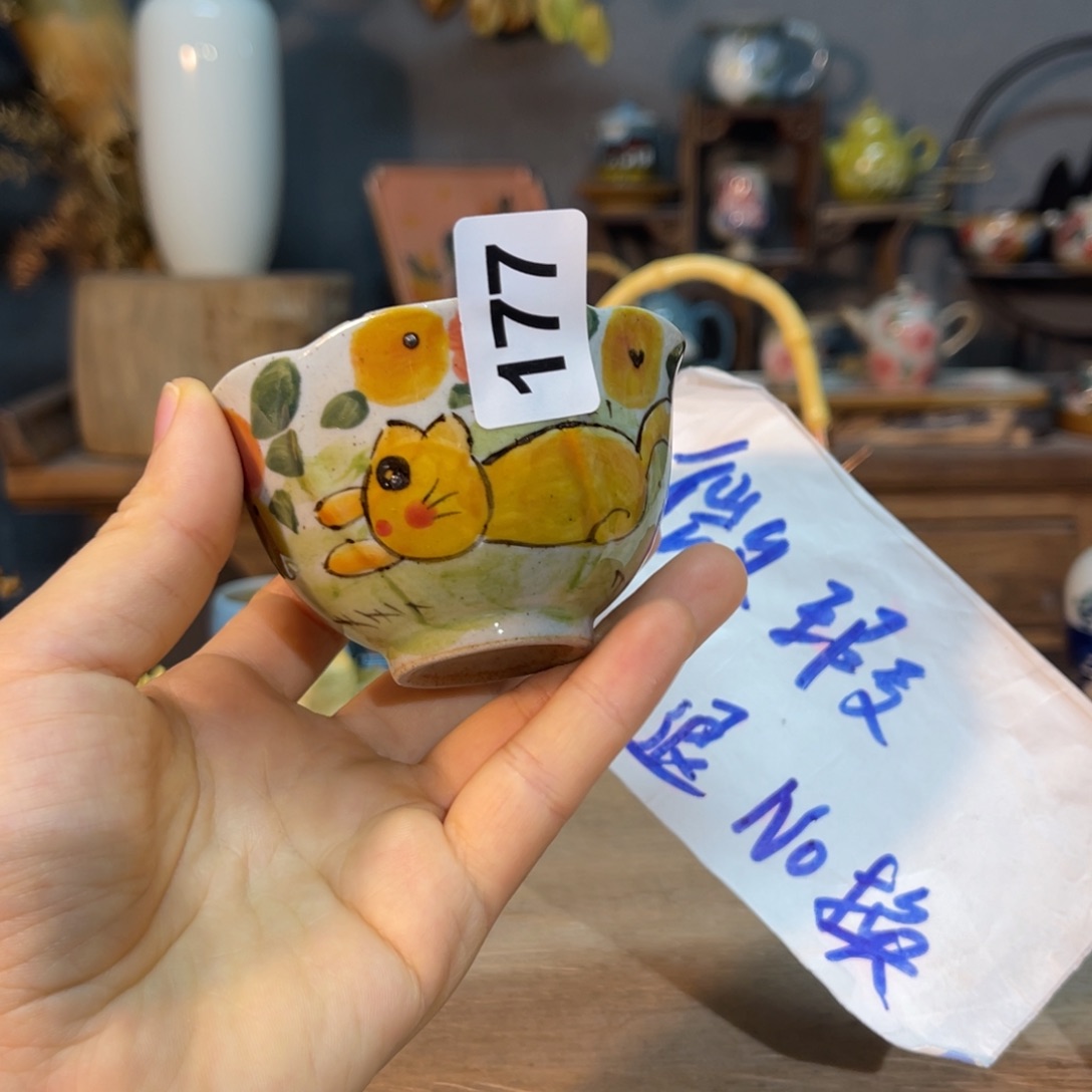 壶素浅陶瓷手工手绘
