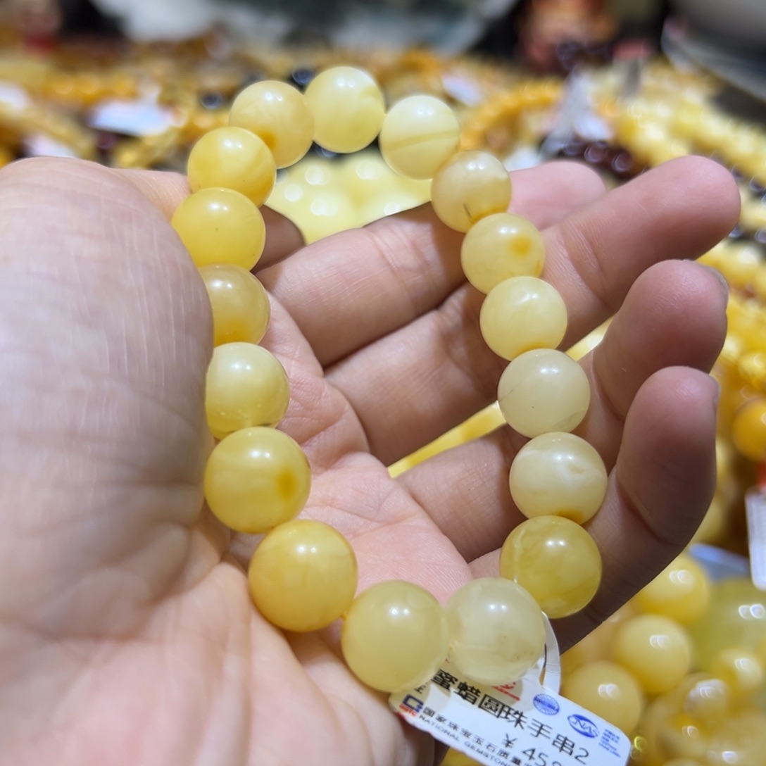 琥珀珠宝奇石未镶嵌