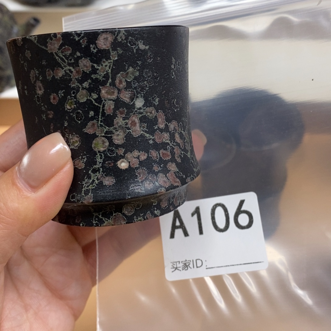 东***玉福茶具瓷安山玉