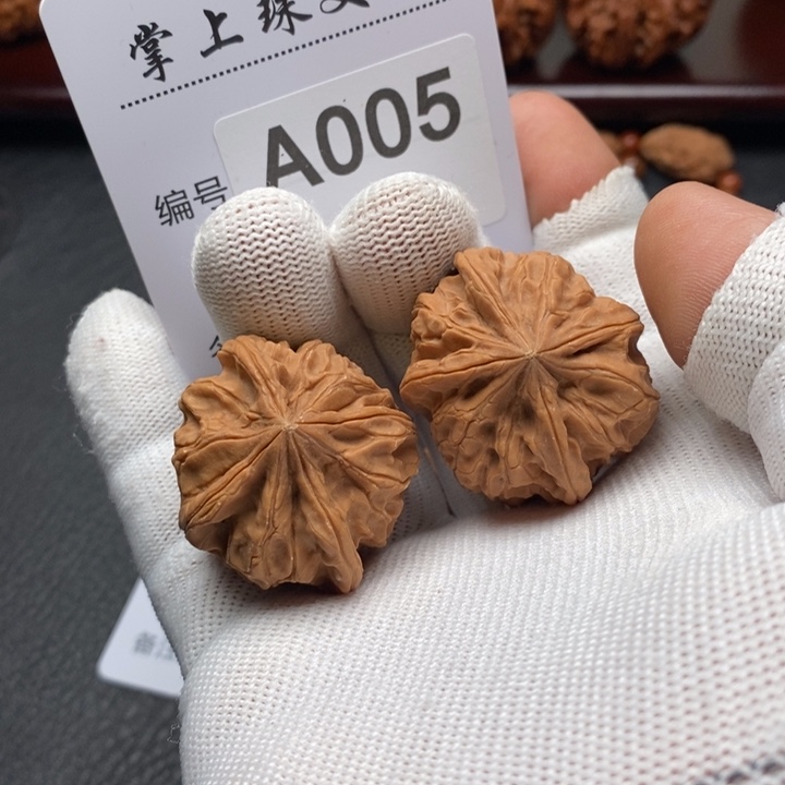 文玩核桃把件玉玺异形005