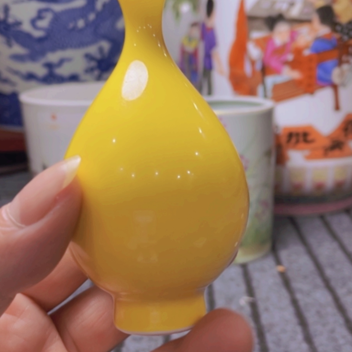 【闪购商品】盘柠檬黄秞小赏瓶一个