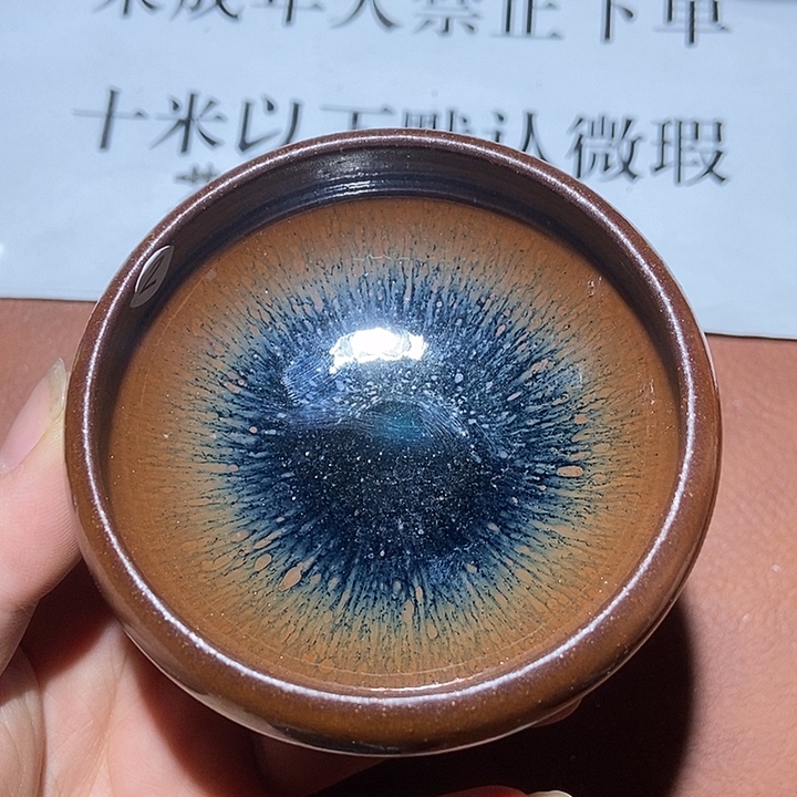 茶盏2茶盏茶盏茶盏