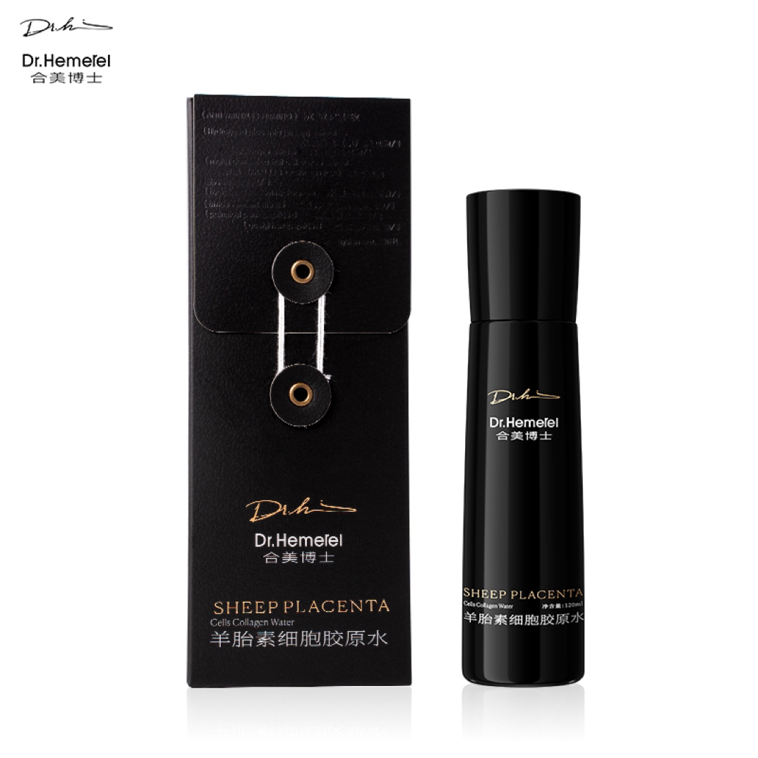 合博羊胎素细胞胶原水