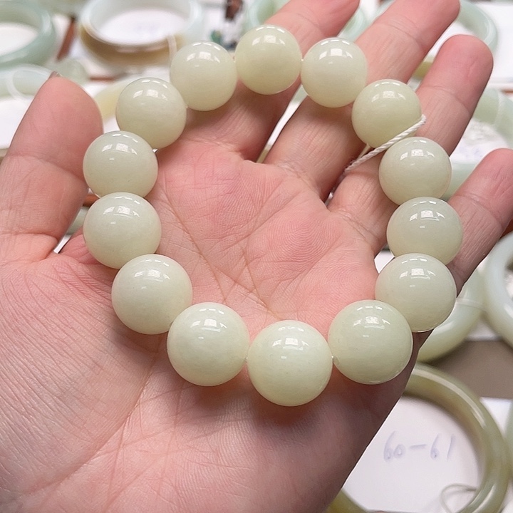 未镶嵌手链和田玉