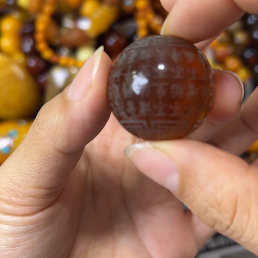 琥珀珠宝奇石未镶嵌309