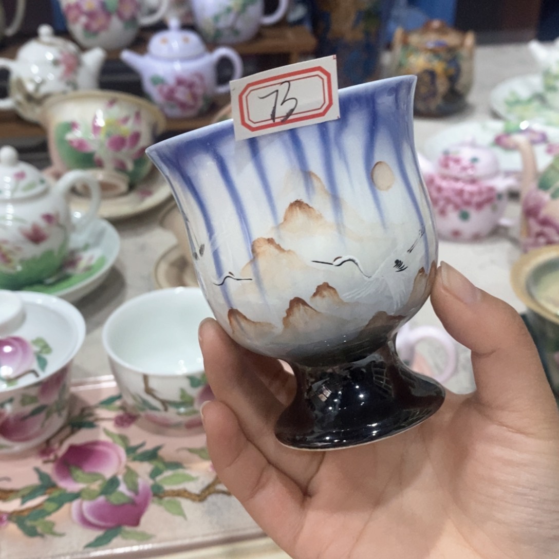 元宵活动福利杯杯杯杯杯