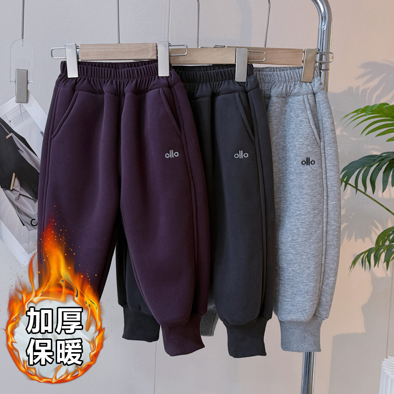 【加厚绒】男女儿童卫裤加绒加厚休闲裤外穿保暖裤宝宝运动裤百搭