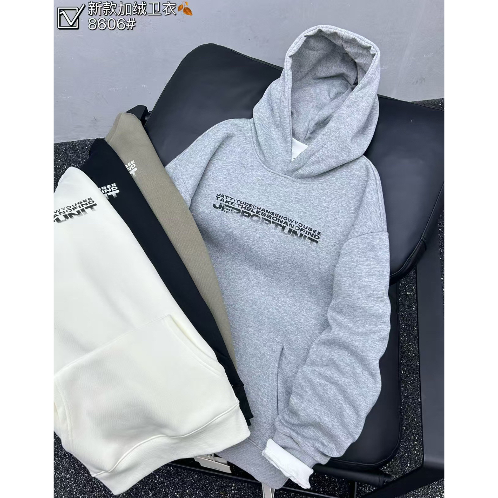 YLZ（1nz8606#）加绒的- 男装字母休闲套头连帽卫衣 10-19