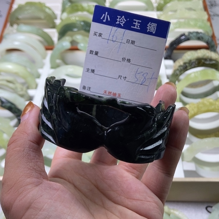 蛇纹石玉未镶嵌手镯