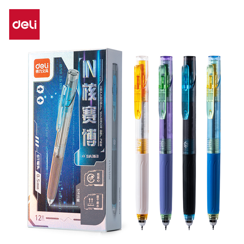 PFDL-SA319/SA363黑色IN核赛博低重心速干按动中性笔0.5ST头