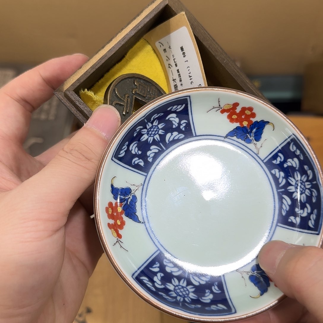 闪购商品，多样性发一